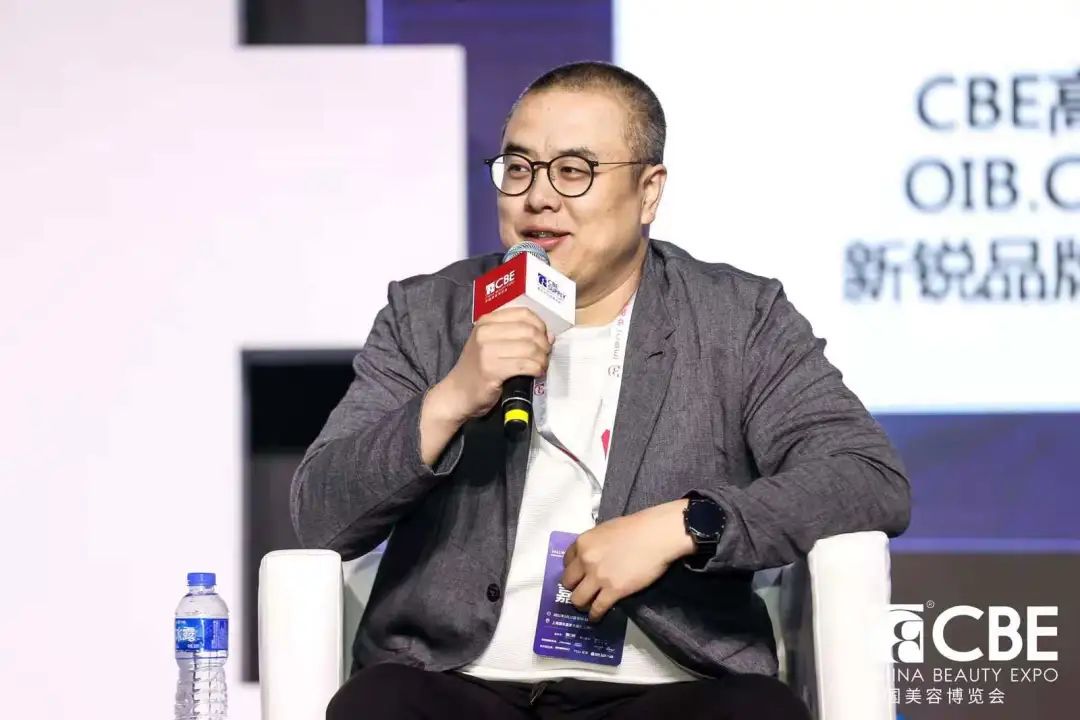 中國美容博覽會