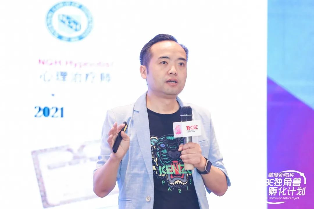 中國美容博覽會 中國美容博覽會
