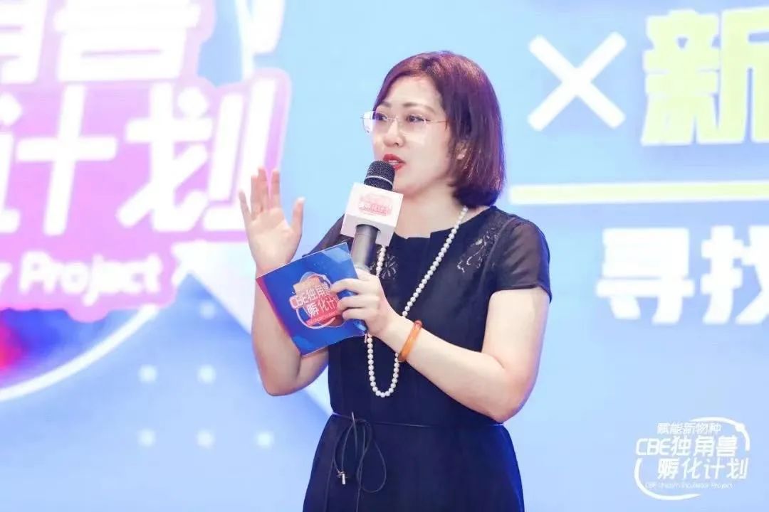 中國美容博覽會 中國美容博覽會