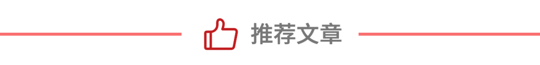 中國美容博覽會(huì) 中國美容博覽會(huì)