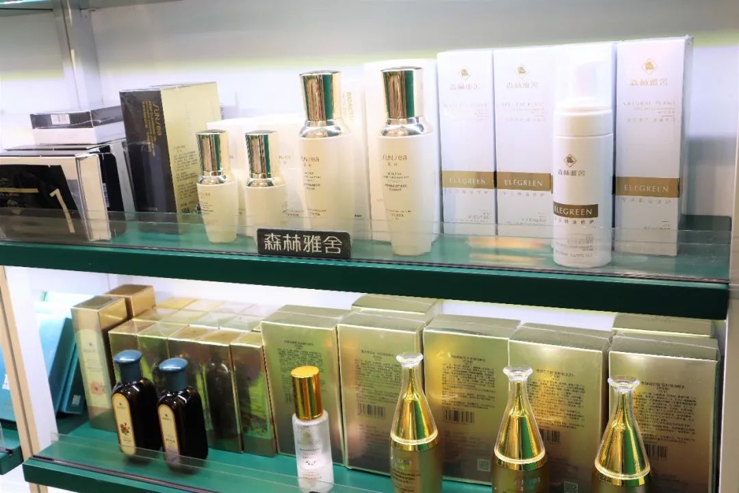 中國美容博覽會 中國美容博覽會