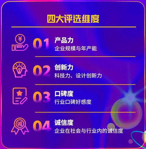 中國(guó)美容博覽會(huì)