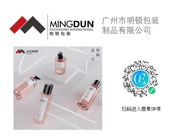 中國(guó)美容博覽會(huì) 中國(guó)美容博覽會(huì)