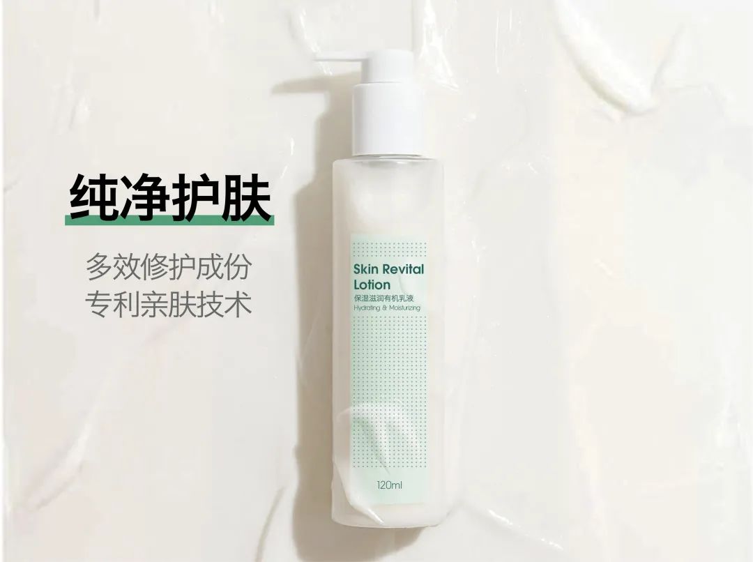 中國(guó)美容博覽會(huì) 中國(guó)美容博覽會(huì)
