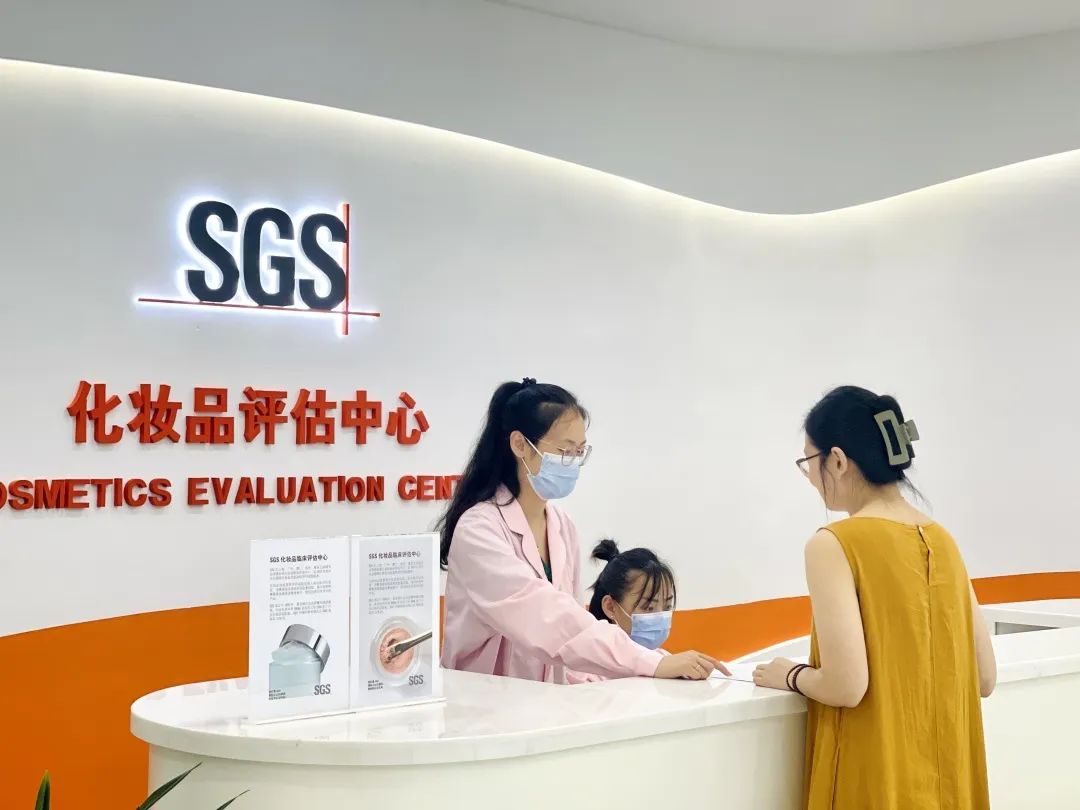 中國美容博覽會 中國美容博覽會