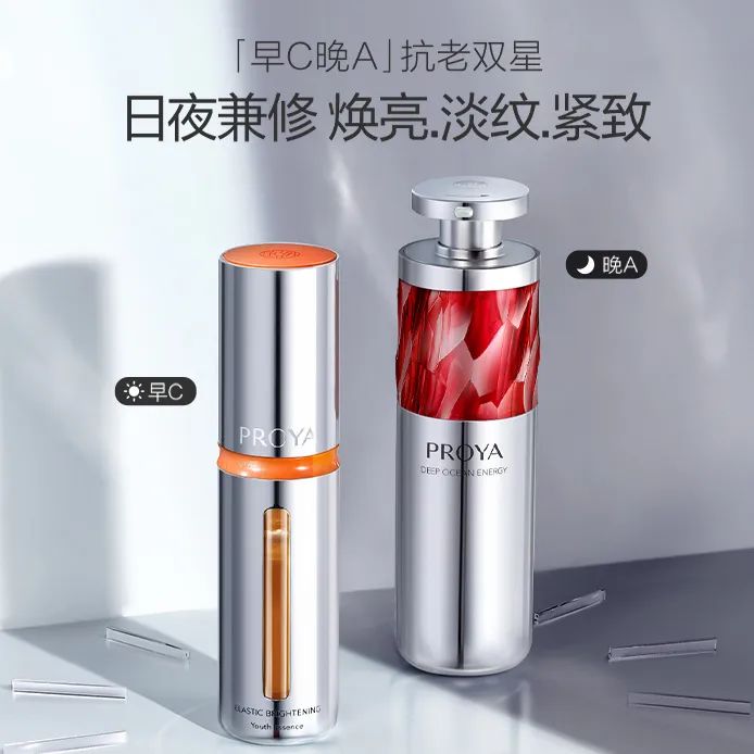 中國美容博覽會(huì) 中國美容博覽會(huì)