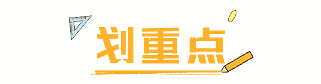 中國美容博覽會 中國美容博覽會
