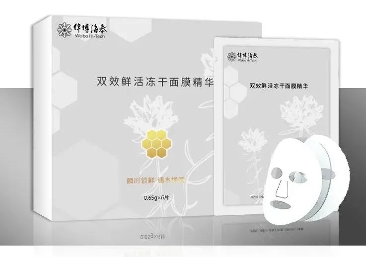 中國(guó)美容博覽會(huì) 中國(guó)美容博覽會(huì)