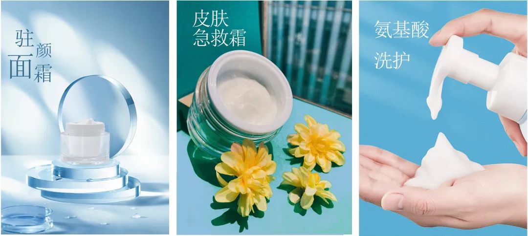 中國(guó)美容博覽會(huì) 中國(guó)美容博覽會(huì)