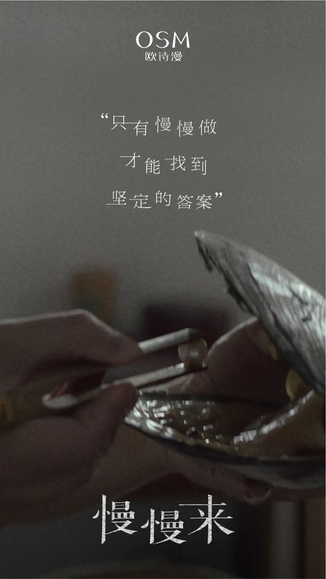 中國(guó)美容博覽會(huì)