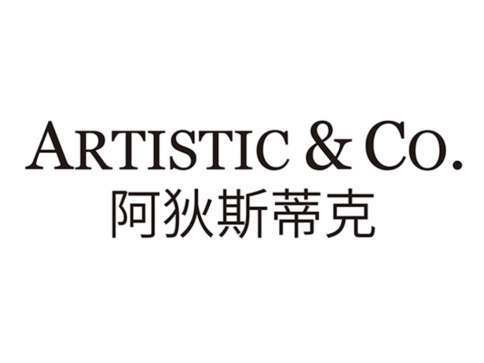 中國(guó)美容博覽會(huì) 中國(guó)美容博覽會(huì)