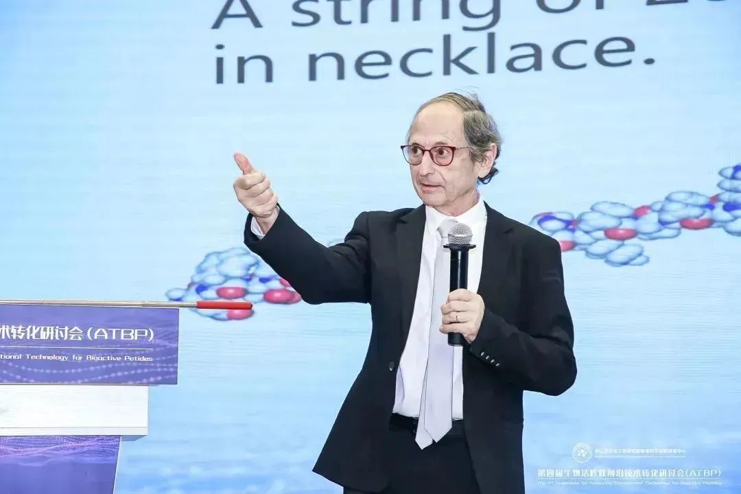中國美容博覽會(huì) 中國美容博覽會(huì)