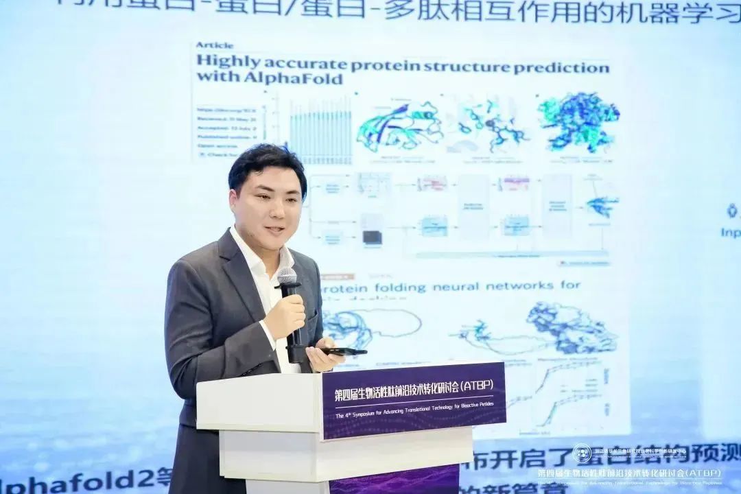 中國美容博覽會(huì) 中國美容博覽會(huì)