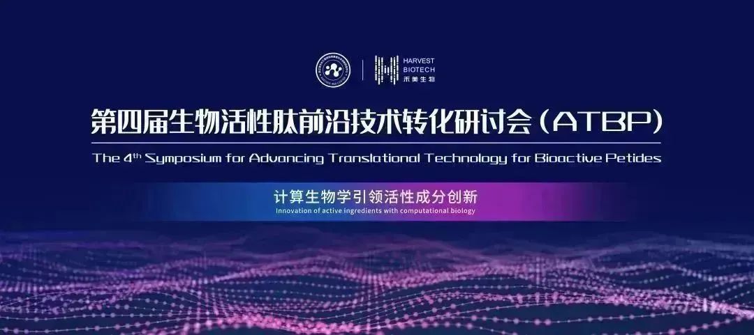 中國美容博覽會(huì) 中國美容博覽會(huì)