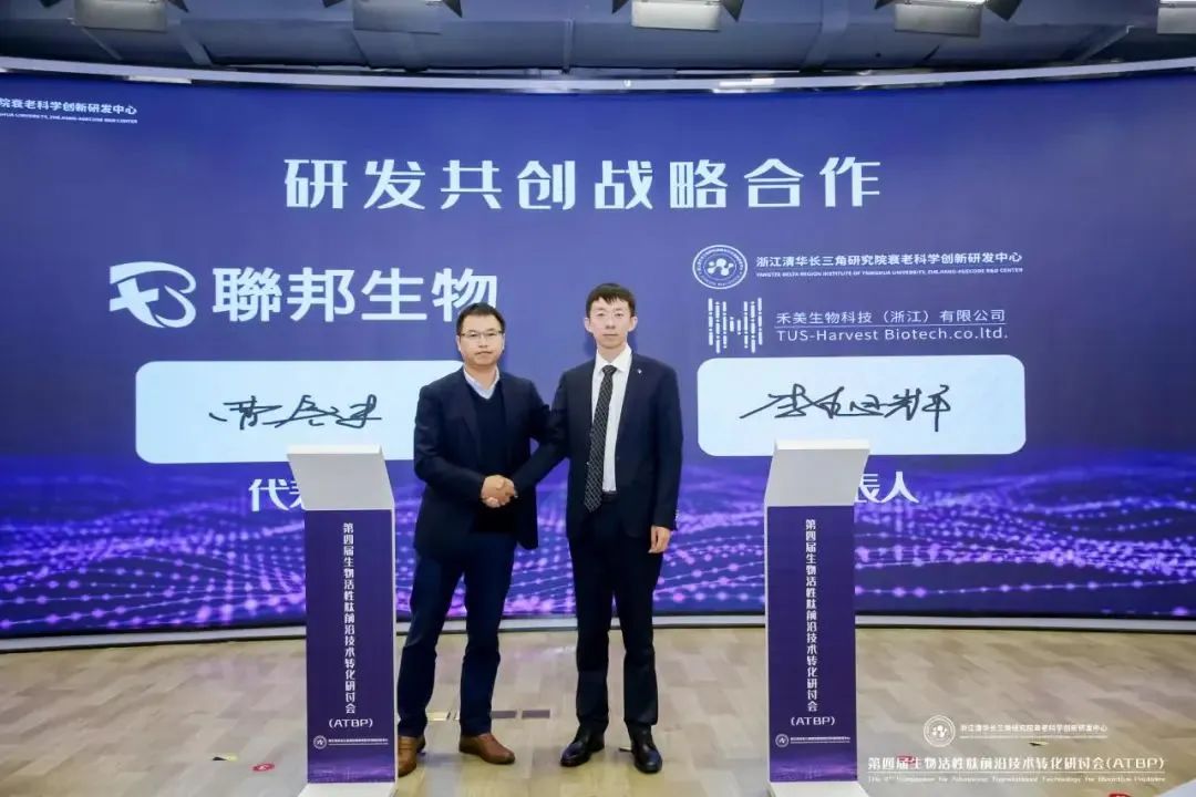 中國美容博覽會(huì) 中國美容博覽會(huì)