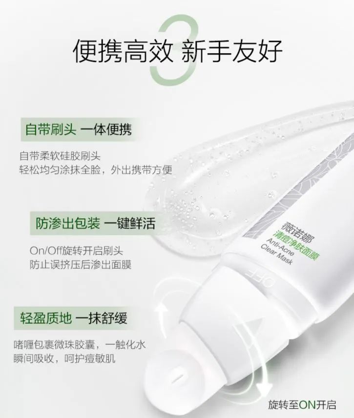 中國美容博覽會 中國美容博覽會