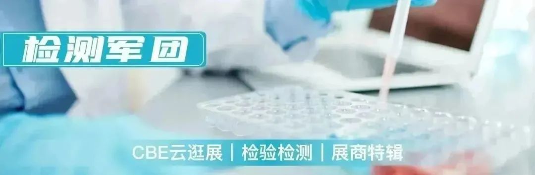中國(guó)美容博覽會(huì) 中國(guó)美容博覽會(huì)