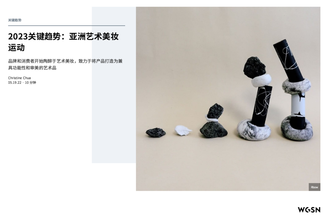 中國(guó)美容博覽會(huì) 中國(guó)美容博覽會(huì)