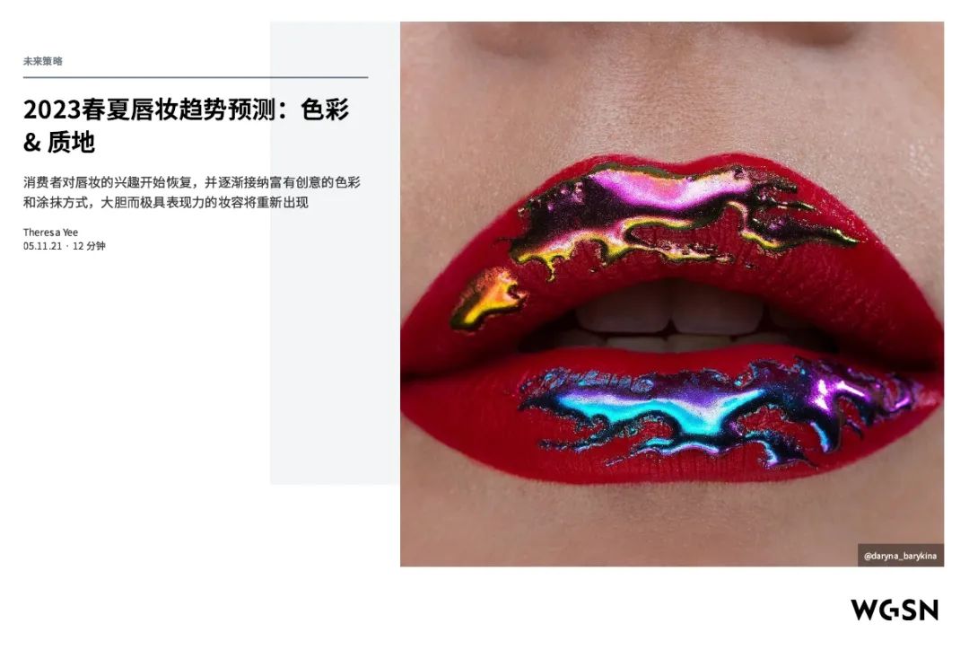 中國美容博覽會(huì) 中國美容博覽會(huì)