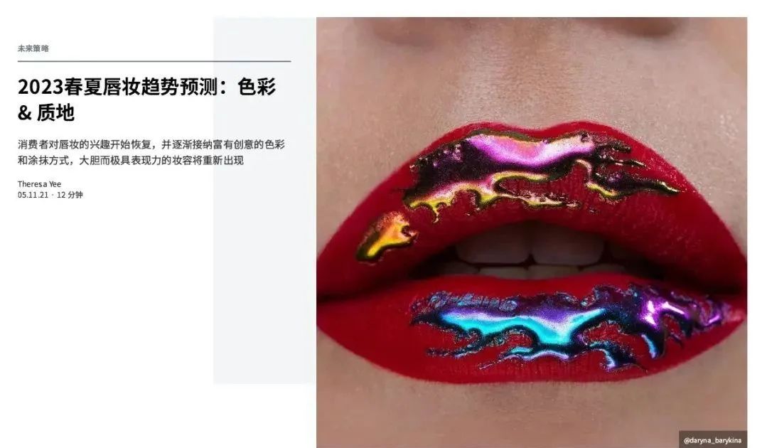 中國美容博覽會(huì) 中國美容博覽會(huì)