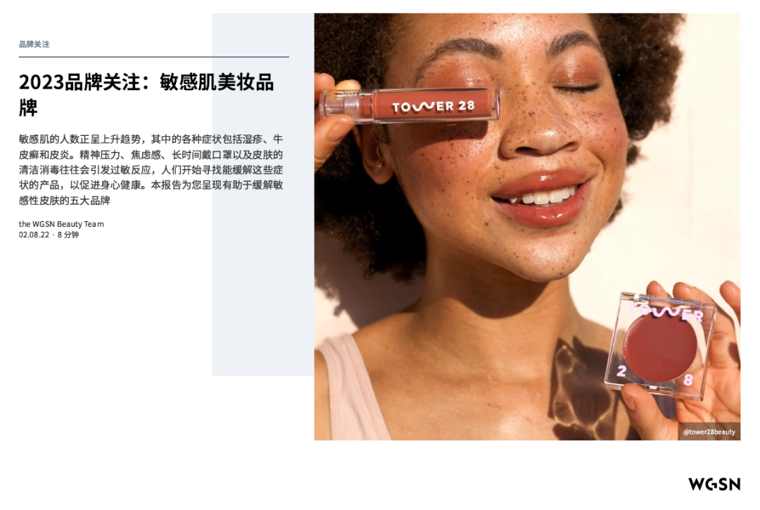 中國美容博覽會(huì) 中國美容博覽會(huì)