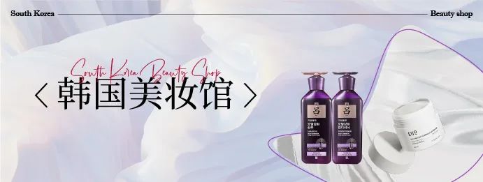 中國美容博覽會 中國美容博覽會