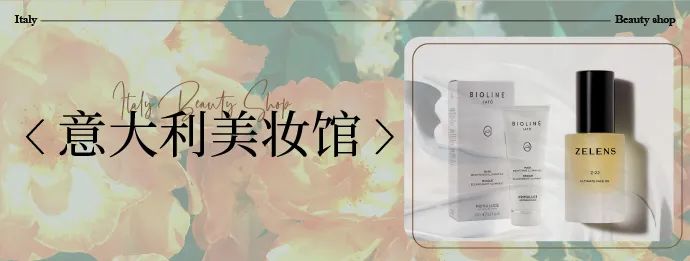 中國美容博覽會 中國美容博覽會