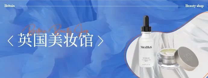 中國美容博覽會 中國美容博覽會