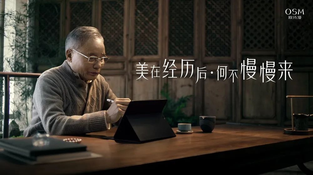 中國美容博覽會 中國美容博覽會