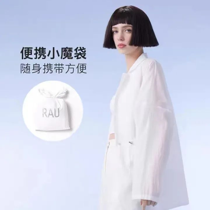 中國美容博覽會 中國美容博覽會