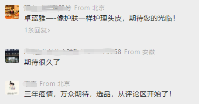 中國美容博覽會(huì)