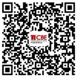 中國美容博覽會(huì) 中國美容博覽會(huì)