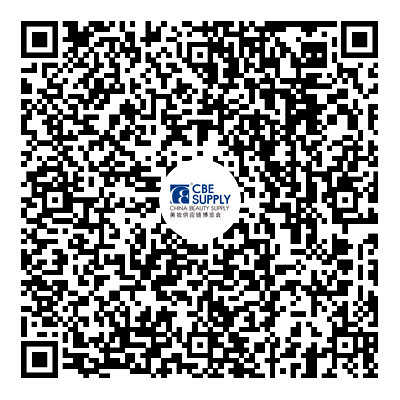 中國(guó)美容博覽會(huì) 中國(guó)美容博覽會(huì)