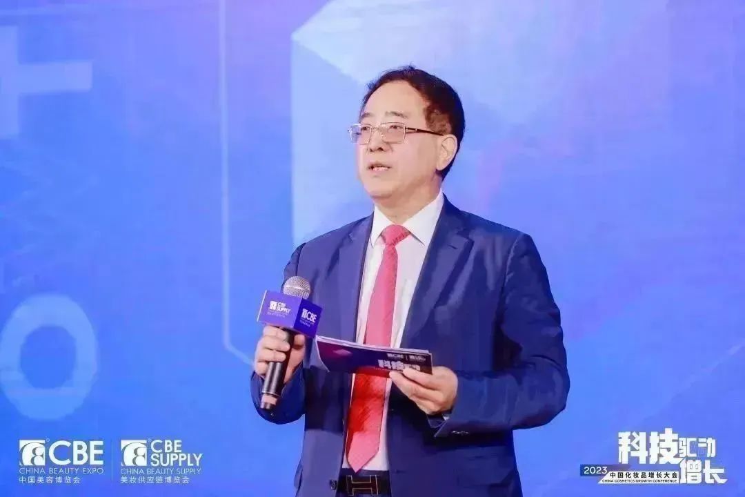 中國(guó)美容博覽會(huì) 中國(guó)美容博覽會(huì)