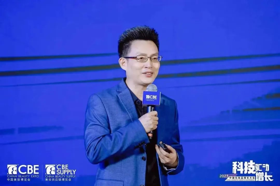 中國(guó)美容博覽會(huì) 中國(guó)美容博覽會(huì)