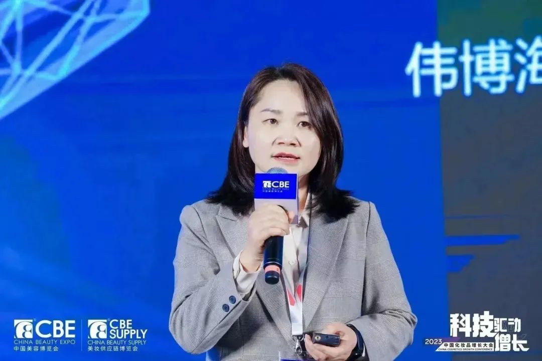 中國(guó)美容博覽會(huì) 中國(guó)美容博覽會(huì)