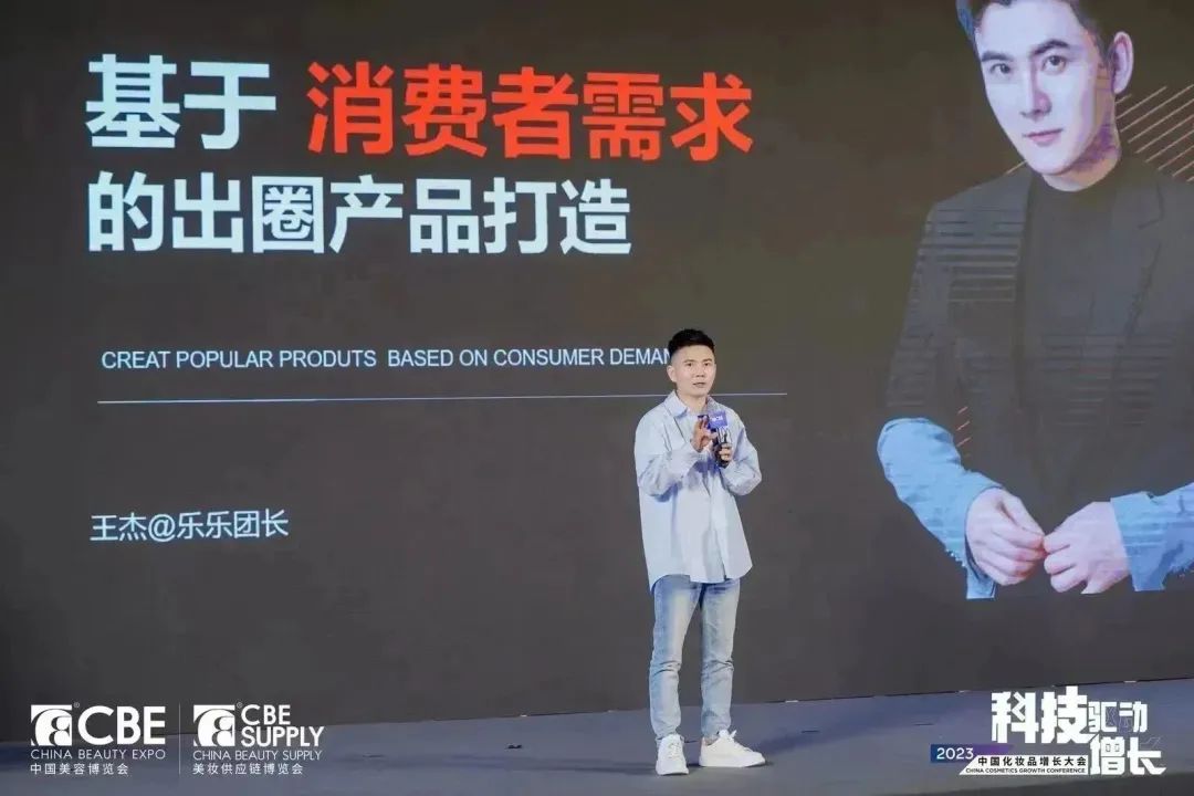 中國(guó)美容博覽會(huì) 中國(guó)美容博覽會(huì)