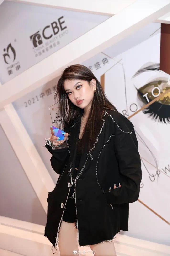 中國美容博覽會 中國美容博覽會