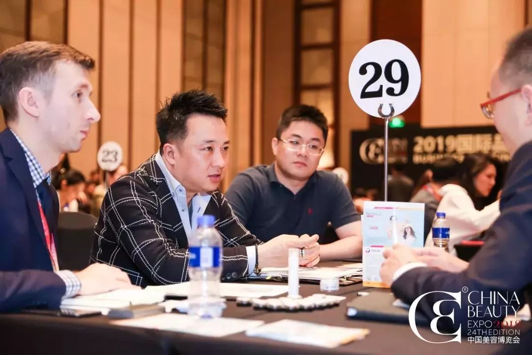 中國美容博覽會 中國美容博覽會