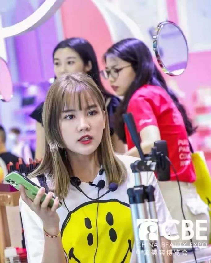 中國美容博覽會 中國美容博覽會