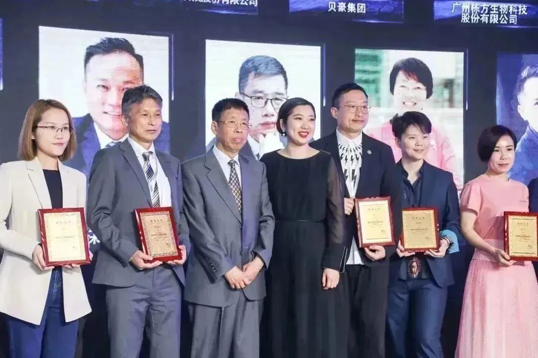 中國美容博覽會(huì) 中國美容博覽會(huì)
