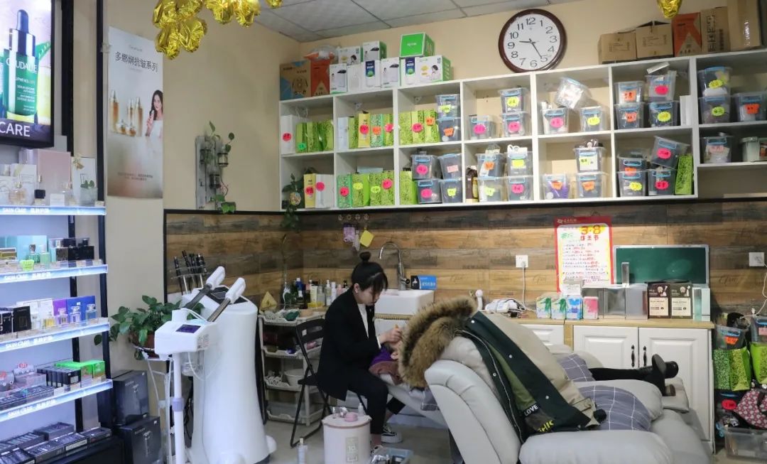 中國美容博覽會(huì) 中國美容博覽會(huì)