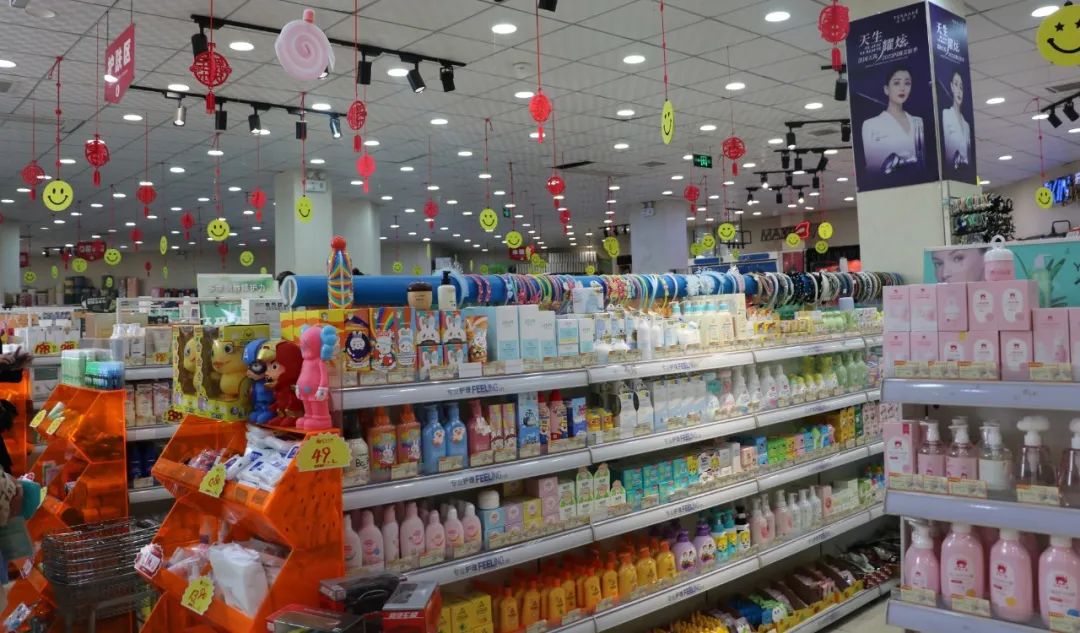 中國美容博覽會(huì) 中國美容博覽會(huì)