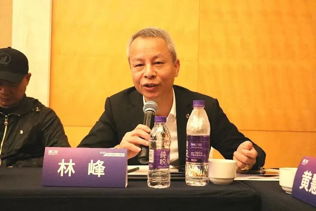 中國(guó)美容博覽會(huì)