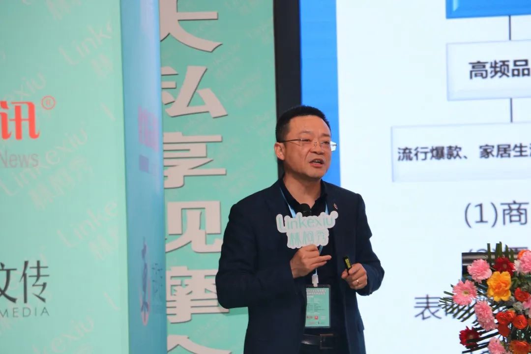 中國美容博覽會 中國美容博覽會