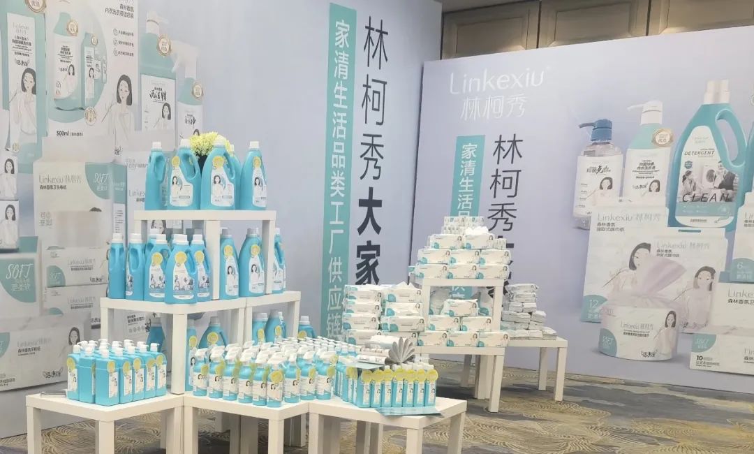 中國美容博覽會 中國美容博覽會