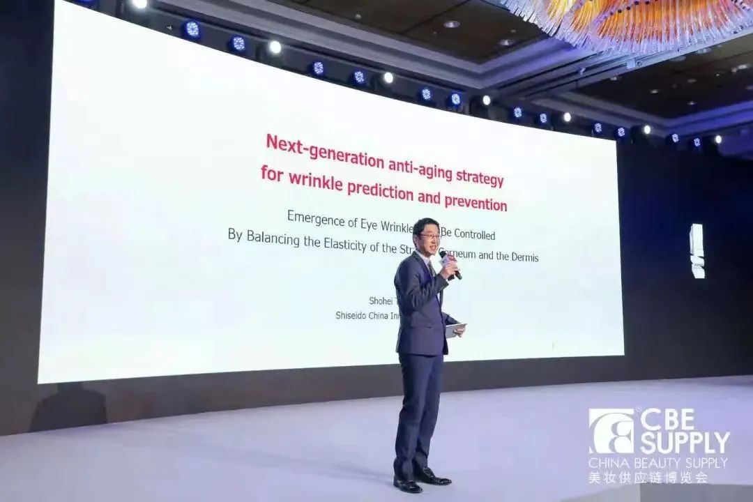中國美容博覽會 中國美容博覽會