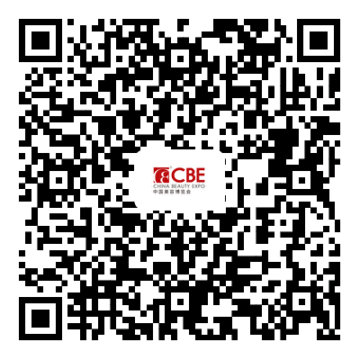 中國美容博覽會(huì) 中國美容博覽會(huì)