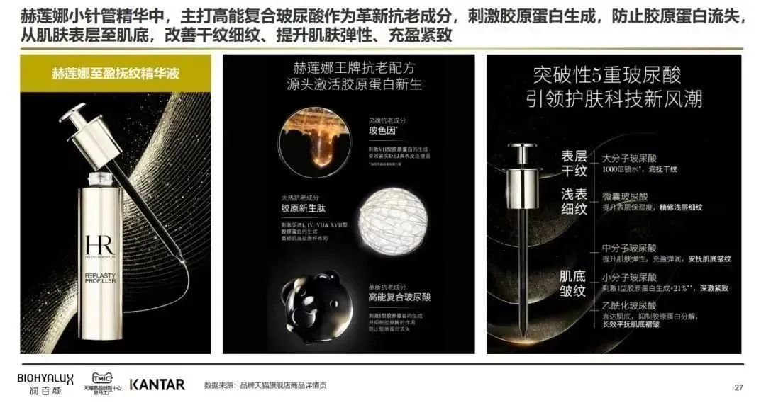 中國(guó)美容博覽會(huì) 中國(guó)美容博覽會(huì)