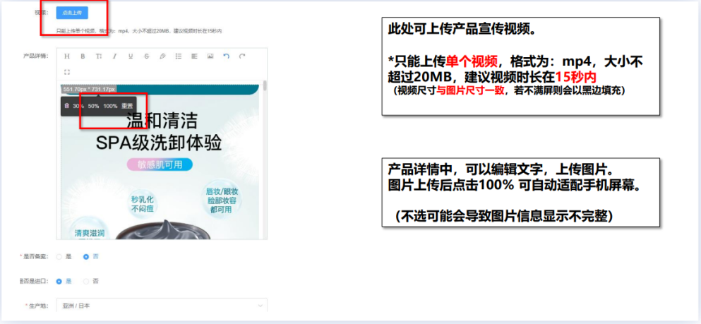 中國美容博覽會 中國美容博覽會